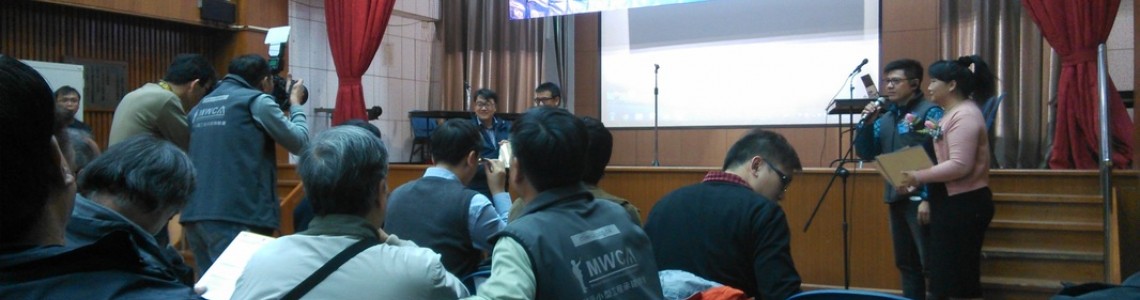2013-12-19 註冊小型工程承建商討個人/公司)續牌 簡介會 2013-12-19 註冊小型工程承建商討個人/公司)續牌 簡介會